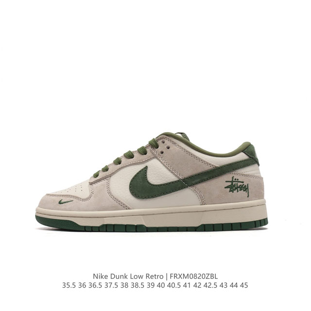 Nike Dunk Low Dunk Dunk 80 Bb8675 35.5 36 36.5 37.5 38 38.5 39 40 40.5 41 42 42