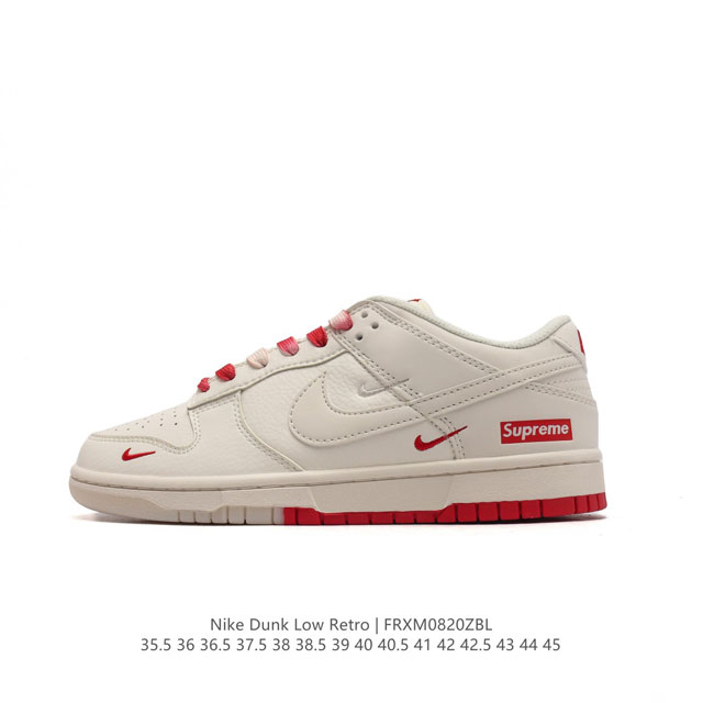 Nike Dunk Low Dunk Dunk 80 Bb8675 35.5 36 36.5 37.5 38 38.5 39 40 40.5 41 42 42