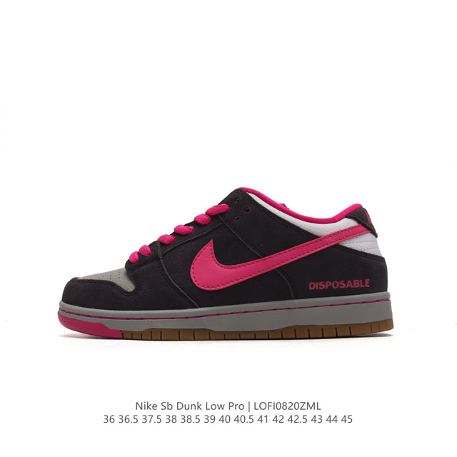 Nike Sb Dunk Low Pro Dunk Dunk 80 Cw7463-401 36 36.5 37.5 38 38.5 39 40 40.5 41