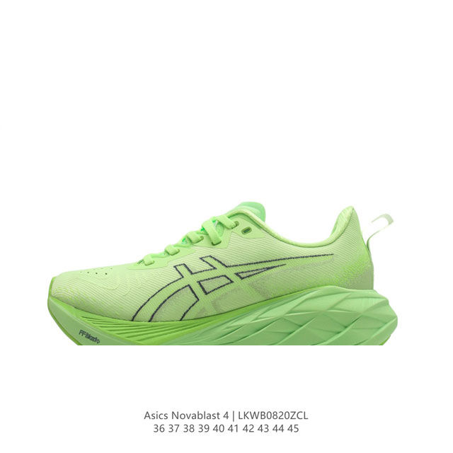 asics novablast4 Novablast 4 Ff Blast Plus Eco Ahar Lo 33.5Mm-4 Mm 8Mm Novablast