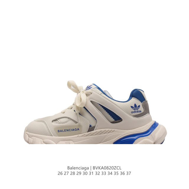 Balenciaga 1:1 balenciaga Track Trainers 3.0 26-37 Bvka0820Zcl