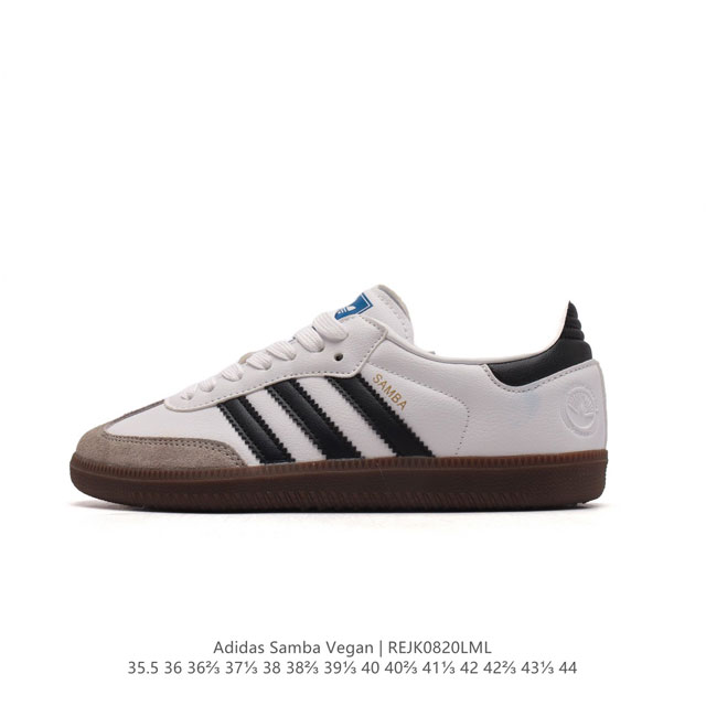 adidas sambavegan adidas Samba t Lg1024 35.5-44 Rejk0820Lml