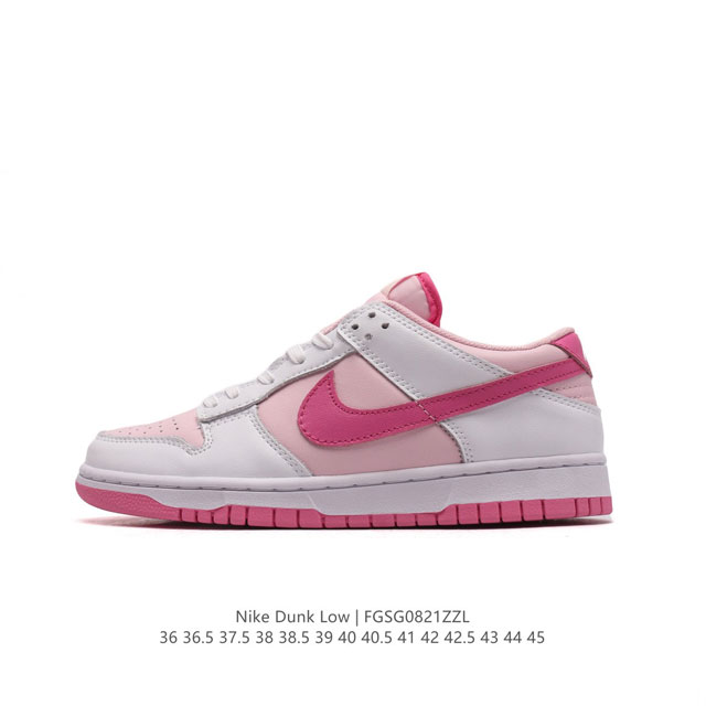 Nike Dunk Low Dunk Dunk 80 Hq 1 36 36.5 37.5 38 38.5 39 40 40.5 41 42 42.5 43 4