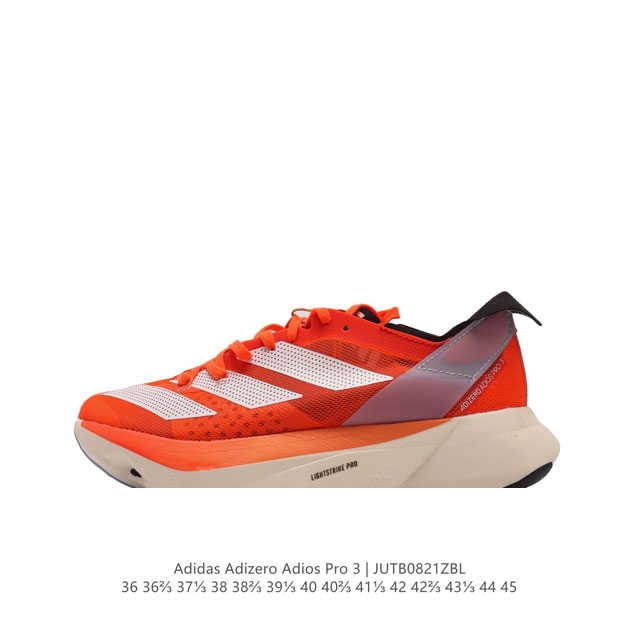 adidas adidas Adizero Adios Pro 3 40 adidas lightstrike Gy8414 36-45 Jutb0821Zbl