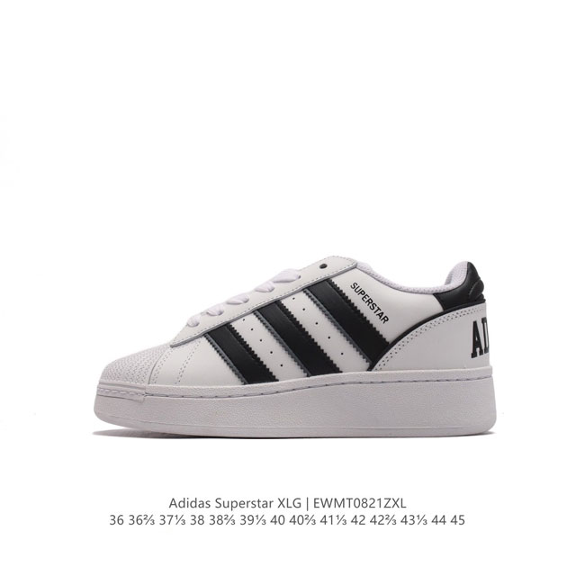 adidas Originals Superstar Xlg adidas Superstar 70 Ie0011 35-45 Ewmt0821