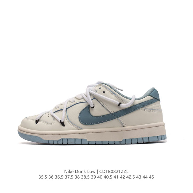 Nike Dunk Low 80 Nike Dunk 5 Dunk : Dd 3 123 35.5 36 36.5 37.5 38 38.5 39 40 40