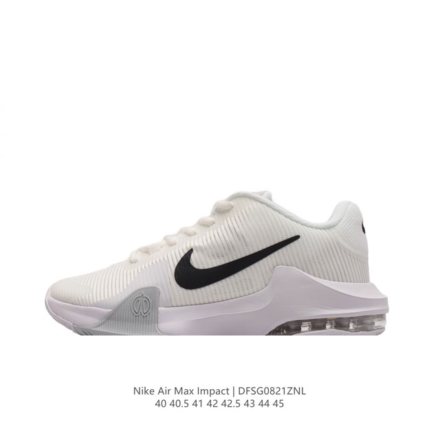 Nike Air Max Impact 4 Max Air Max Air : 40-45 : Dm1124 Dfsg0821Znl