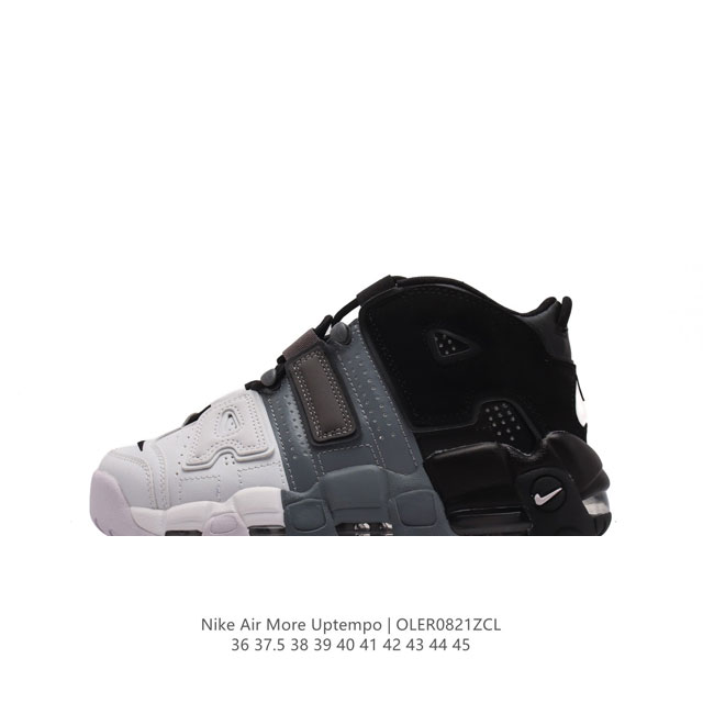 Nike Air More Uptempo '96 20 80 90 Air Nike Air 4 62 36-45 Oler0821Zcl