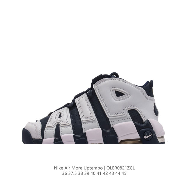 Nike Air More Uptempo '96 20 80 90 Air Nike Air 4 62 36-45 Oler0821Zcl