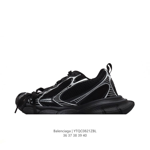 balenciaga 3Xl Sneakers Balenciaga 3Xl 36 37 38 39 40 Ytqc0821Zbl