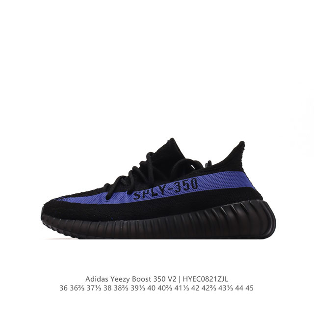 Adidas Yeezy Boost 350 V2 adidas Yeezy 350 Boost V2 primeknit boost adidas Yeez