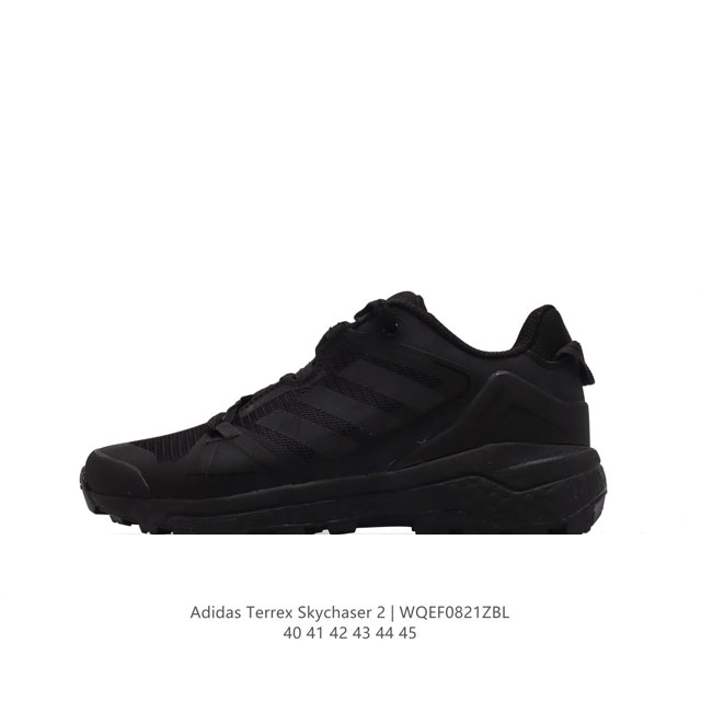 adidas terrex Skychaser 2 Adidas Terrex Skychaser 2 Boost, .Continental Gore-Tex