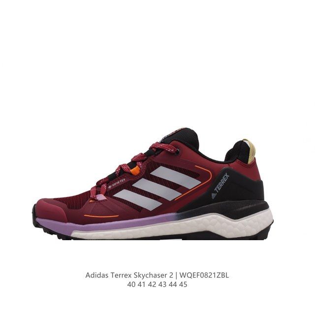 adidas terrex Skychaser 2 Adidas Terrex Skychaser 2 Boost, .Continental Gore-Tex