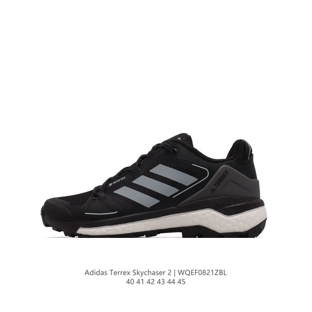 adidas terrex Skychaser 2 Adidas Terrex Skychaser 2 Boost, .Continental Gore-Tex