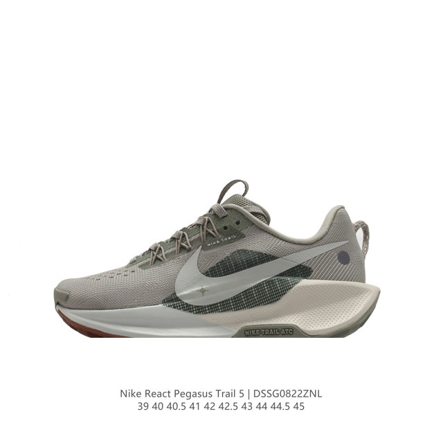 Nike Pegasustrail5 Reactx Gr 11 Nike Reactx Reactx Flywire Dv3864 39-45 Dssg082