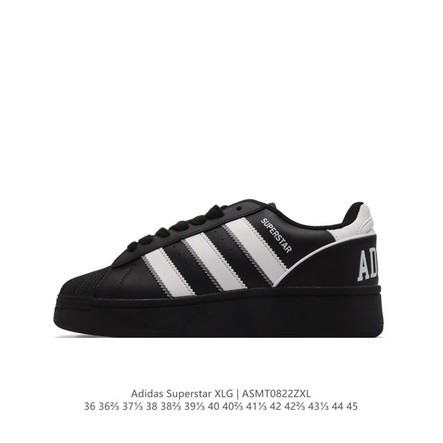 adidas Originals Superstar Xlg adidas Superstar 70 Ie0022 36-45 Asmt0822