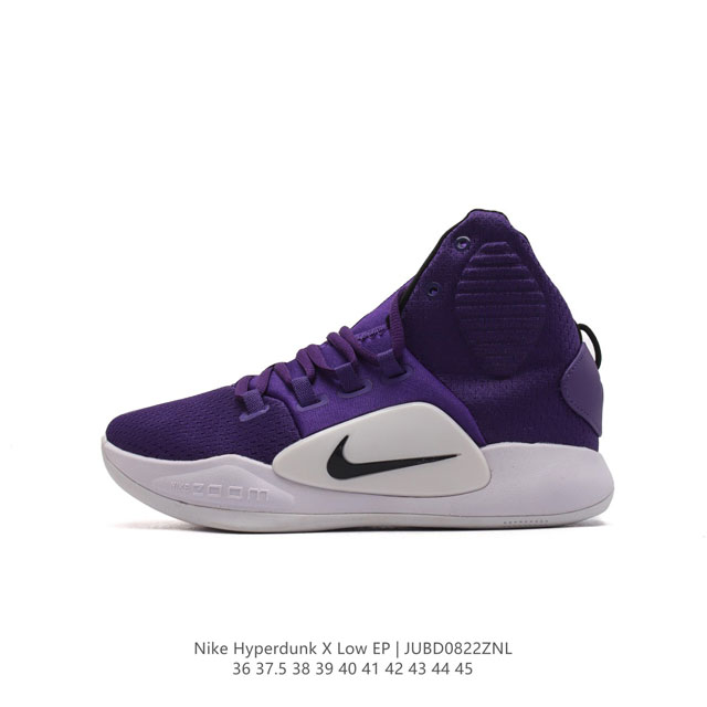 Nk Hyperdunk X Low Ep z pt z Ao7890 36-45 Jubd0822Znl