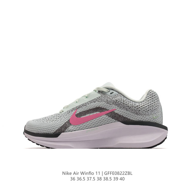 Nike 2024 zoom Winflo 11 Nike Winflo 11 cushlonst : Fj9510-807 36-40 Gffe0822Zb