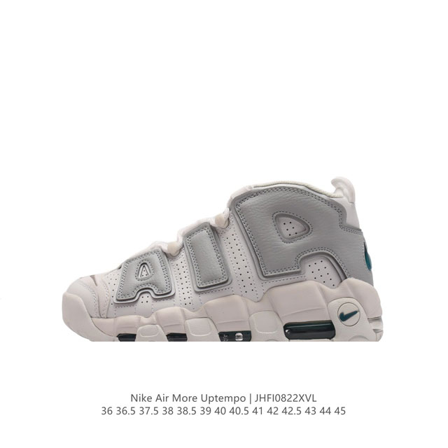 Nike Air More Uptempo '96 20 80 90 Air Nike Air Dr7854 36-45 Jhfi0822Xvl