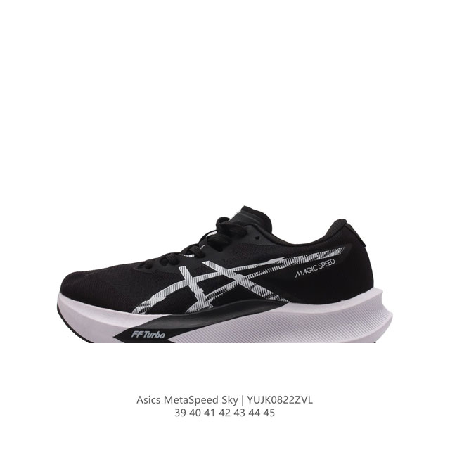 asics Metaspeed Sky asics Metaspeed Sky Asics Metaspeed Sky Ff Flytefoam Blast T