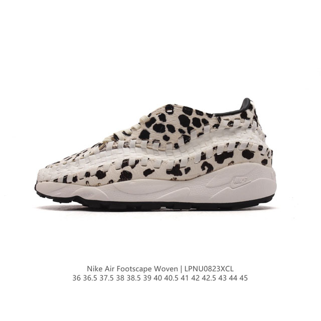 Nike Air Footscape Woven Fb1959 36-45 Lpnu0823Xcl