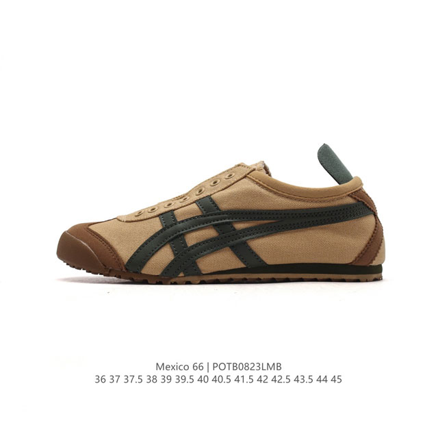 Asics - Onitsuka Tiger Mexico 66 rb 36-45 Th342N Potb0823Lmb