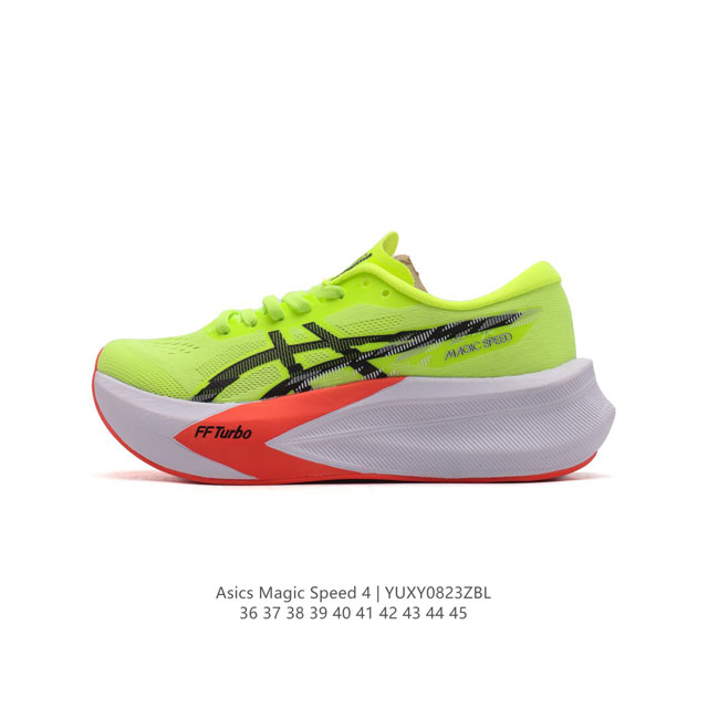 asics Magic Speed 4 # #Asics #Magicspeed4 # #Asics # # #Asics # # # # turbo mat