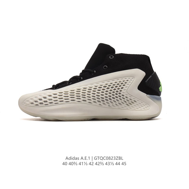 Adidas : Adidas Ae1 1 Ae 1 Low tpu boost If1859 40-45 Gtqc0823Zbl