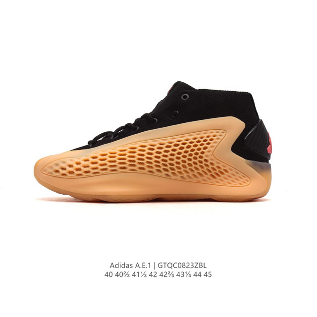 Adidas : Adidas Ae1 1 Ae 1 Low tpu boost If1859 40-45 Gtqc0823Zbl