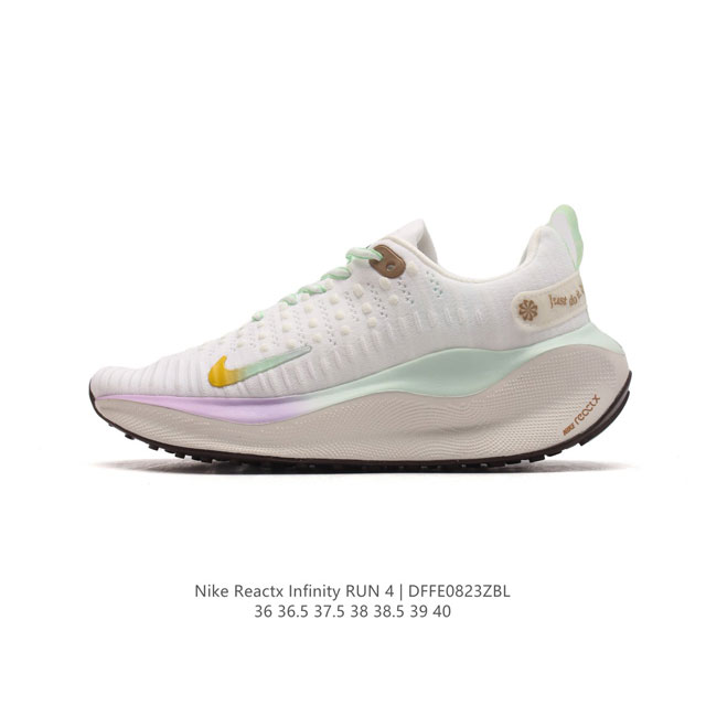 Nike Reactx Infinity Run 4 Nike React Flyknit Flyknit Dr2670 36-40 Dffe0823Zbl