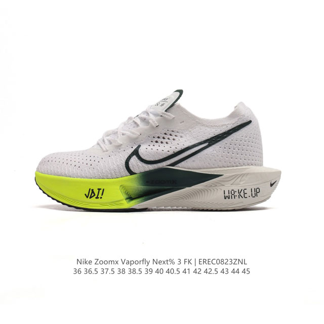 3 Nike Nike Zoomx Vaporfly Next% 3 Flyknit Zoomx Flyplate 2 3 2 3 Flyplate 2 3