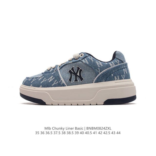 Mlb Chunky Liner Basic Mlb Chunky Liner , , , , style, , 3Asxclh3N Gp014 35-44 B