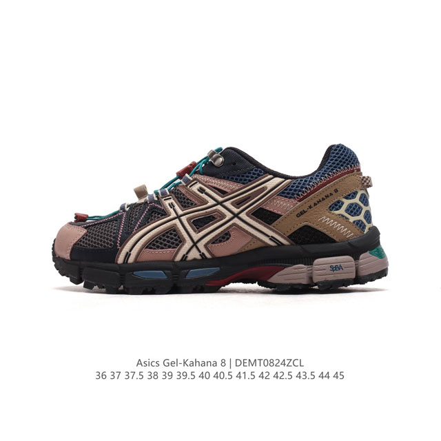 Asics Gel-Kahana 8 Gel-Kahana gel speva dynamic Duomax Ahar : : : Low-Top : gel