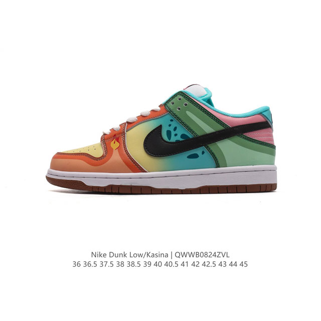 Nike sole kasina X Nike Dunk Low Sp Cz6501 36 36.5 37.5 38 38.5 39 40 40.5 41 42