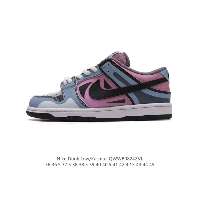 Nike sole kasina X Nike Dunk Low Sp Cz6501 36 36.5 37.5 38 38.5 39 40 40.5 41 42