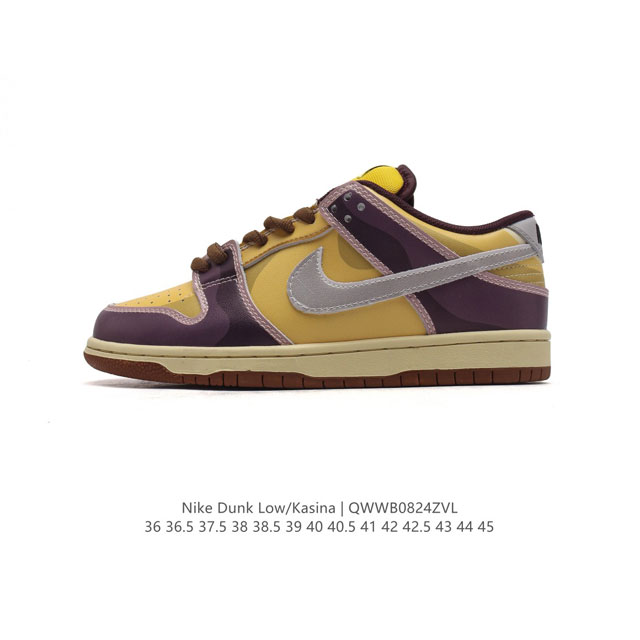 Nike sole kasina X Nike Dunk Low Sp Cz6501 36 36.5 37.5 38 38.5 39 40 40.5 41 42