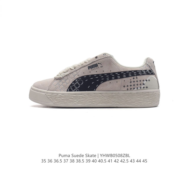 puma Suede Skate : 35-45 395777 Yhwb0508Zbl