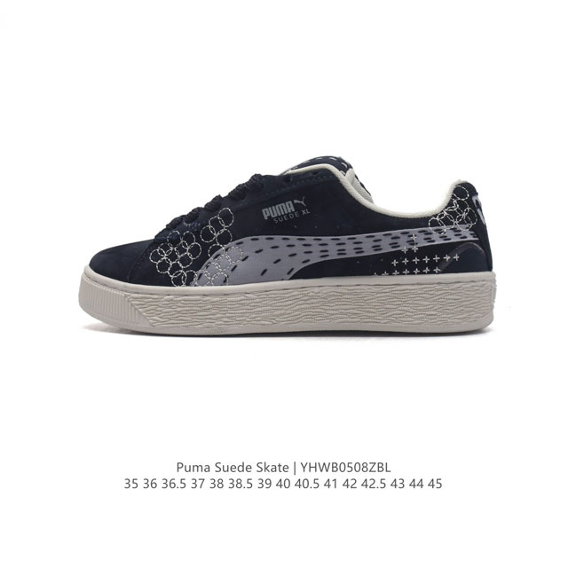 puma Suede Skate : 35-45 395777 Yhwb0508Zbl