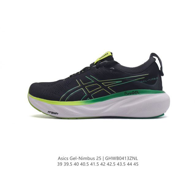 - Asics Nimbus 25 25 xz # # , + # puregel # ff Blast Plus # ahar , 1011B547-600