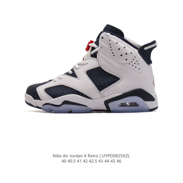 Aj6 6 Nike Air Jordan 6 Retro Low Psg Nike Air Ck6635 40-46 Uypd0825Xzl