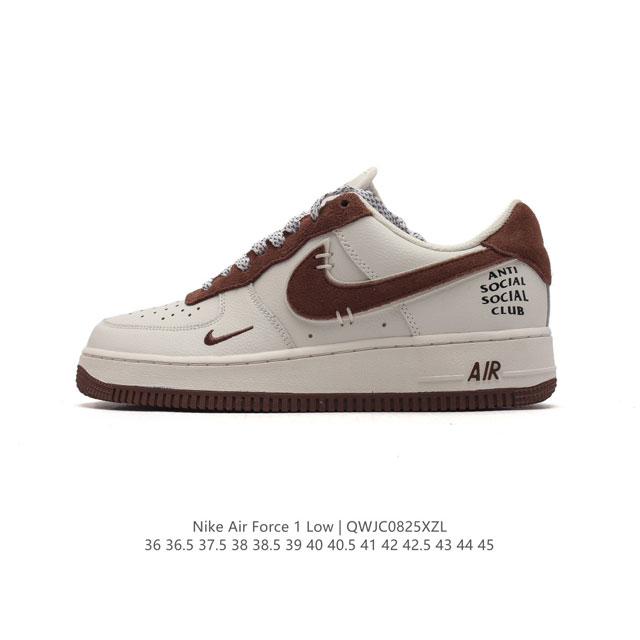 Af1 Nike Air Force 1 07 Low Cw2288-012 36 37.5 38 38.5 39 40 40.5 41 42 42.5 43