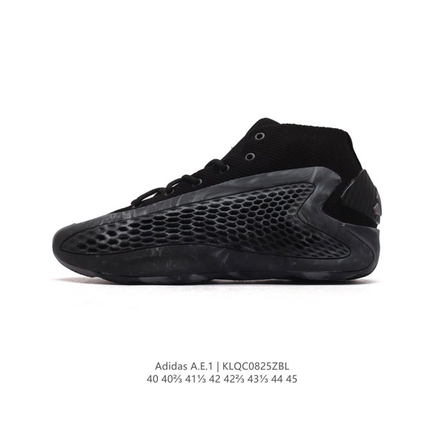 Adidas : Adidas Ae1 1 Ae 1 Low tpu boost If1859 40-45 Klqc0825Zbl