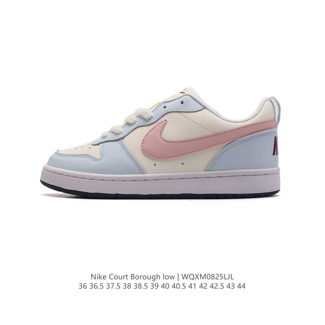 Nike Court Borough Low 1. 2. court Court aj1Low af1 3. ; logo Dv5456-112 36-44