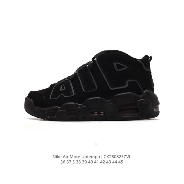 Nike Air More Uptempo '96 20 80 90 Air Nike Air Cj6125 36-45 Cxtb0825Zvl