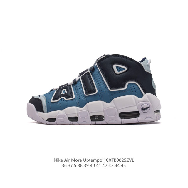 Nike Air More Uptempo '96 20 80 90 Air Nike Air Cj6125 36-45 Cxtb0825Zvl