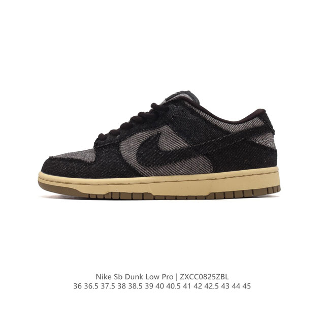 Nike Sb Dunk Low Pro zoomair Dv5744 36 36.5 37.5 38 38.5 39 40 40.5 41 42 42.5