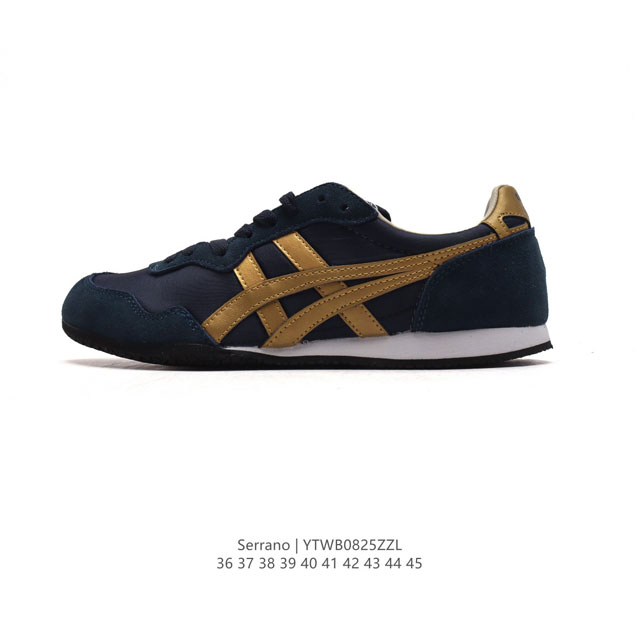 onitsuka Tiger Serrano : 11833400-252 : 36-45 Ytwb0825Zzl