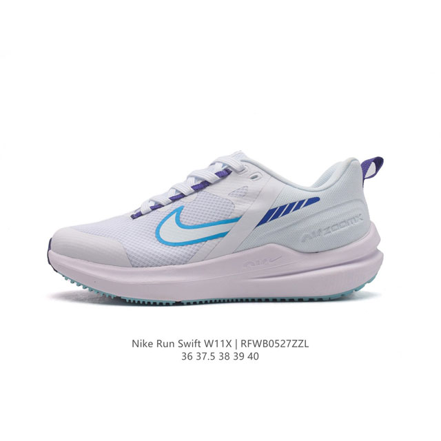 nk Run Swift Fj1055-012 36 40 Rfwb0527Zzl