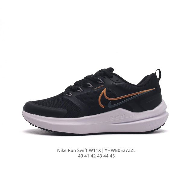 nk Run Swift Fj1055-012 40 45 Yhwb0527Zzl