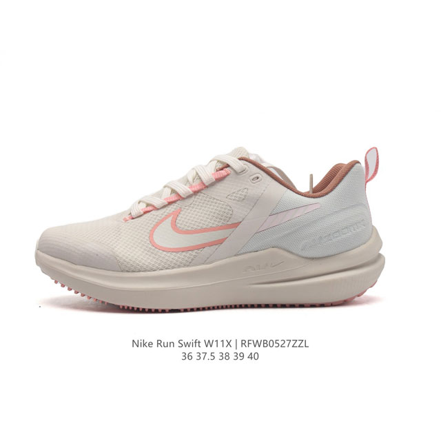 nk Run Swift Fj1055-012 36 40 Rfwb0527Zzl